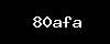 https://alkwader.com/core/views/5797162717/framework/functions/noo-captcha.php?code=80afa