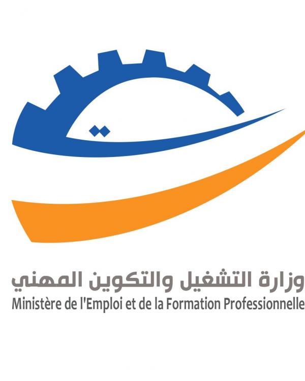 Ministry of Affairs Logo